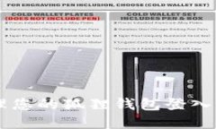 如何安全地查看和管理您