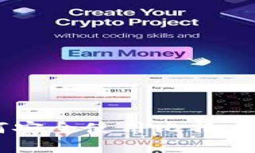 2023年新手必看：如何安全使用比特币冷钱包的5个实用技巧