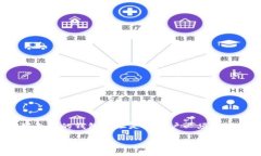 在区块链和加密货币的世