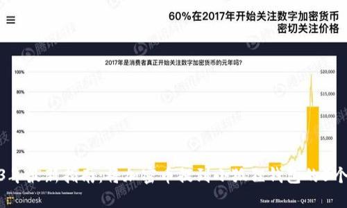 2023年最新指南：将加密币提到小狐狸钱包的5个步骤