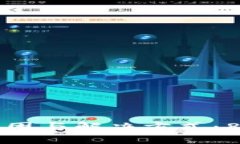 比特派钱包被转走币的原