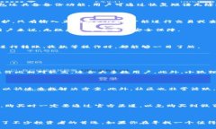 小狐狸钱包：2023年最值得