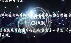   如何在以太坊虚拟钱包中