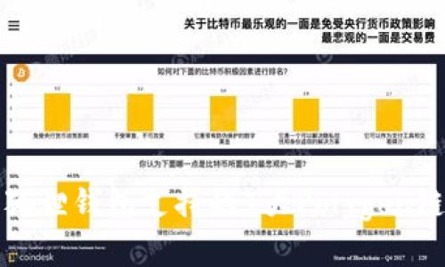  2023年小狐狸钱包支持的7大Polygon链代币全解析
