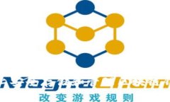 如何在苹果手机上安全存