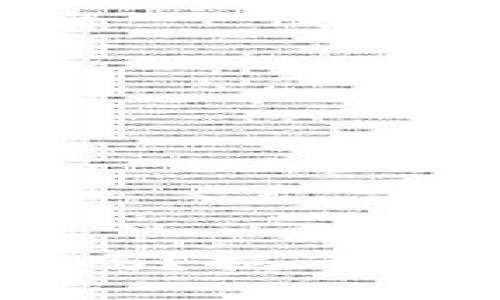 用比特币钱包能挖矿吗？揭示挖矿与钱包之间的关系