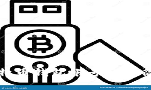 初学者如何创建比特币钱包帐号：5个简单步骤与实用技巧