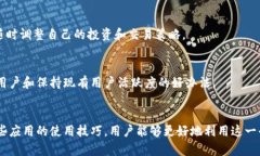 jiaoti2023年小狐狸钱包发现