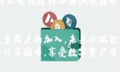   如何将资金方便地提现到