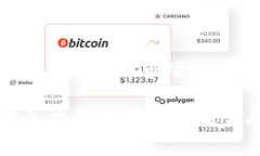 如何使用PLUS钱包轻松转换