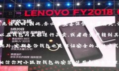   新手必看：5步教你轻松