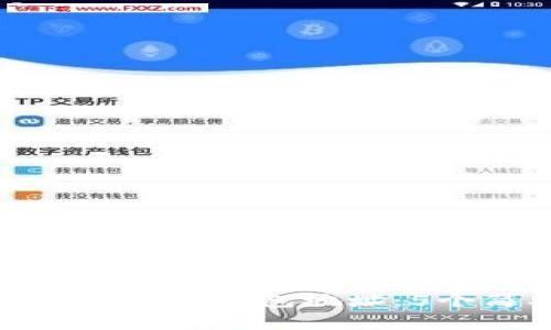 如何注册比特币钱包地址：5个简单步骤