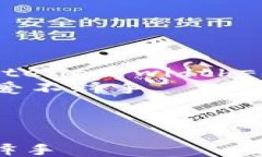 html lang=＂zh＂    meta char