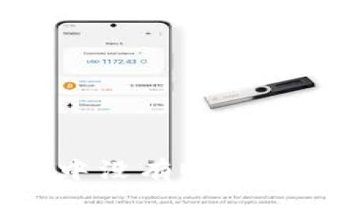 火币钱包APP中没有USDT的5个原因分析