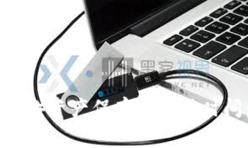 小狐狸钱包（Fox Wallet）资产保存与使用时间：全面解析及注意事项