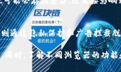 2023年最佳小狐狸钱包推荐