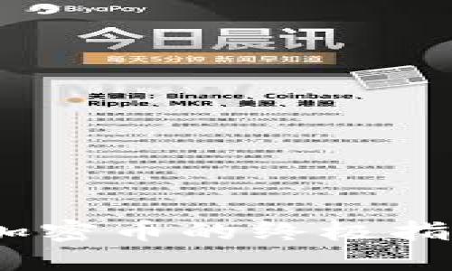 2023年以太坊钱包购买加密币的终极指南：你需要知道的5个步骤