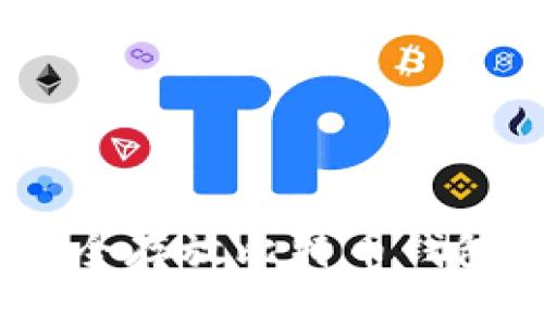 2023年：如何安全存放比特币钱包以防跑路风险？