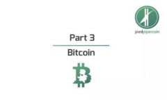 USDT提现到TP钱包：揭开骗