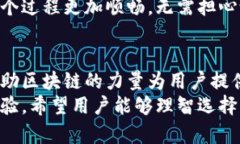    2023年小米手机和小狐狸