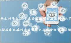    ＂2023年USDT钱包绑卡指南