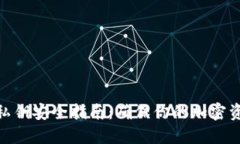 掌握2023年虚拟币钱包私钥