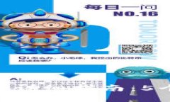 2023年冷钱包转USDT的详细指