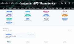   TP钱包支持USDT的接收与管