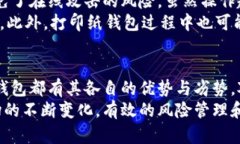   2023年最受欢迎的五大虚