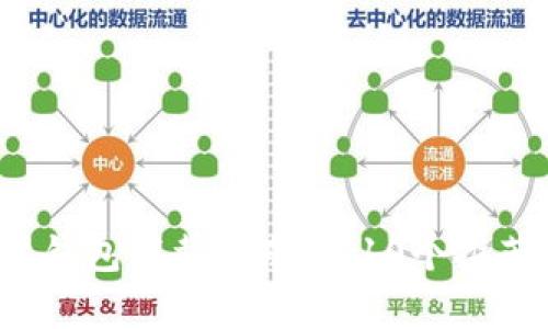 2023年比特币轻量钱包下载指南：前10个推荐选择及安全性分析
