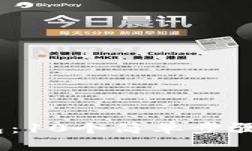 手把手教你DIY小狐狸钱包：10个简单步骤，打造独一无二的创意钱包