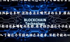 小狐狸钱包怎么用薄饼交