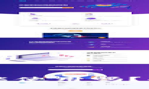 比特派钱包币被转走后还能使用吗？揭秘钱包安全性与挽回方法
