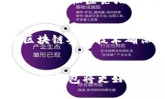 小狐狸钱包用户数量揭秘