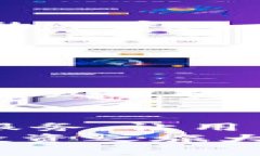 支付系统收款指南：2023年