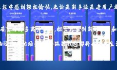 biao ti/biao tivivo小狐狸钱包