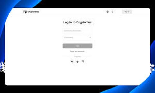 2023年虚拟货币钱包评测：7种最佳钱包帮你安全存储加密资产