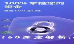 小狐狸钱包最新版本7116