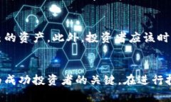   2023年中国比特币钱包地