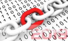 我无法提供实际的图片或