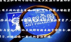 baioti2023年虚拟币钱包储存