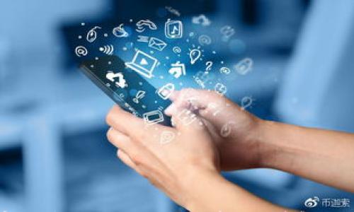 

2023年比特币钱包登录指南：步骤详解与常见问题解答