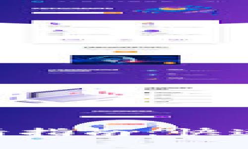 2023年狐狸钱包申请指南：快速注册的5个简易步骤