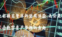 小狐狸钱包如何转换为中