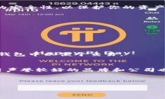    轻松掌握：如何从冷钱