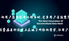 比特币钱包转出时的手续