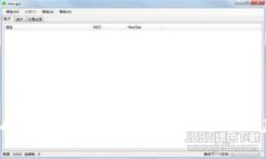 2023年生成区块链钱包的最