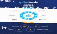 比特币钱包文件是什么东