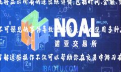   如何获取和管理你的OK