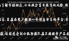  小狐狸钱包v2.6：新功能